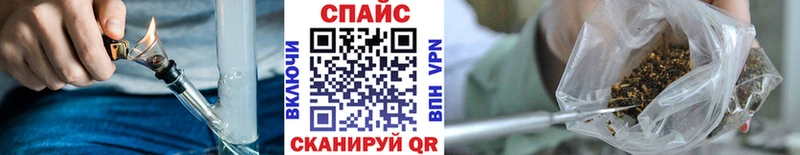 что такое наркотик Судак blacksprut как зайти Бутират 1.4BDO