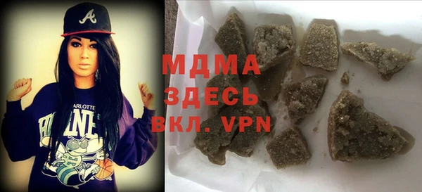мефедрон мука Елабуга