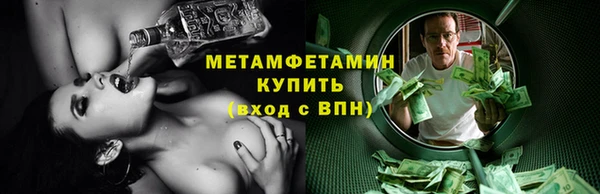 стаф Заволжье