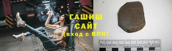 мефедрон мука Елабуга