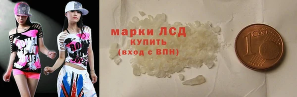 мефедрон мука Елабуга