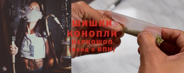стаф Заволжье