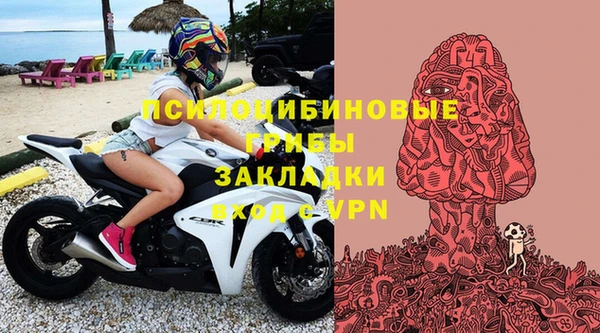 мефедрон мука Елабуга