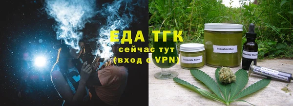стаф Заволжье