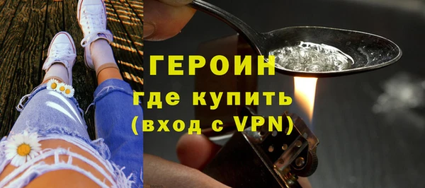 мефедрон мука Елабуга