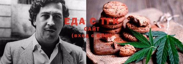 стаф Елизово