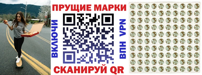 это наркотические препараты  kraken зеркало  Судак  Наркотические марки 1500мкг 